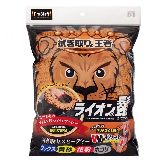 產品詳細資料